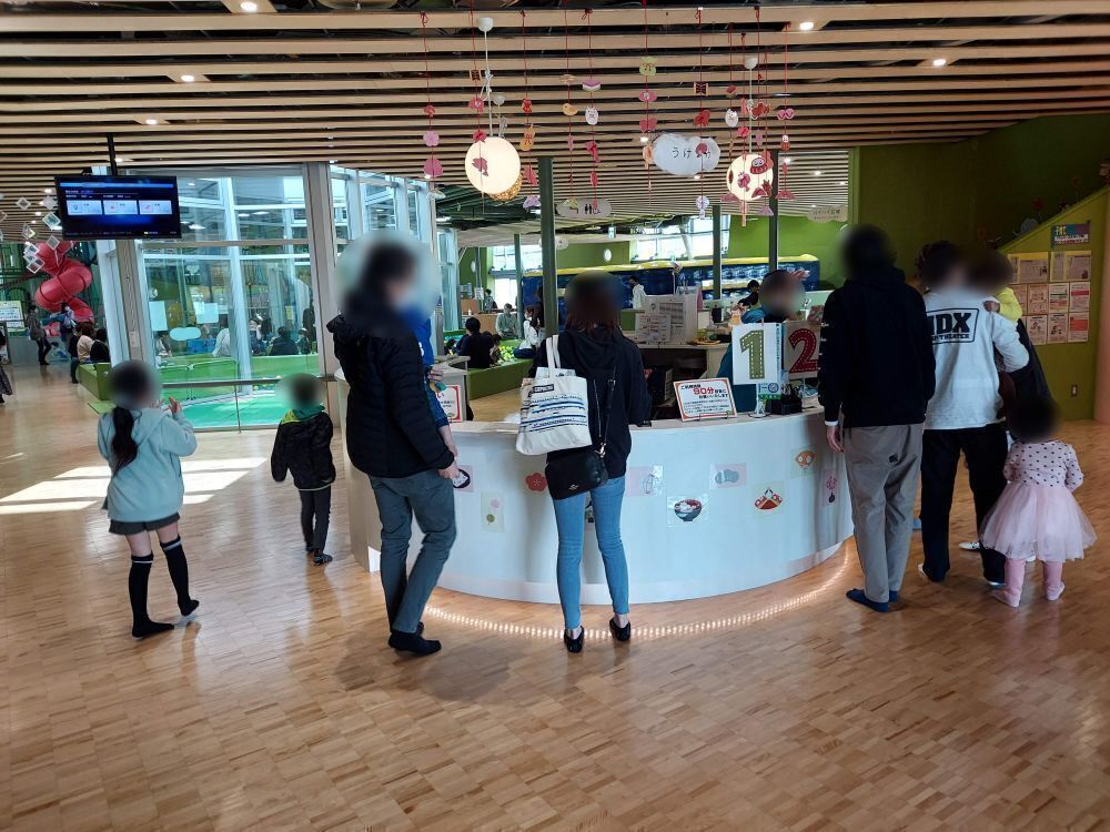 げんキッズー館内1