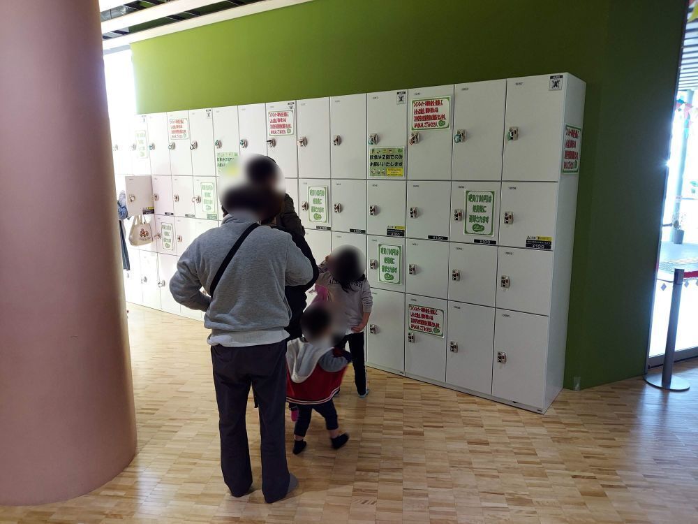 げんキッズー館内2