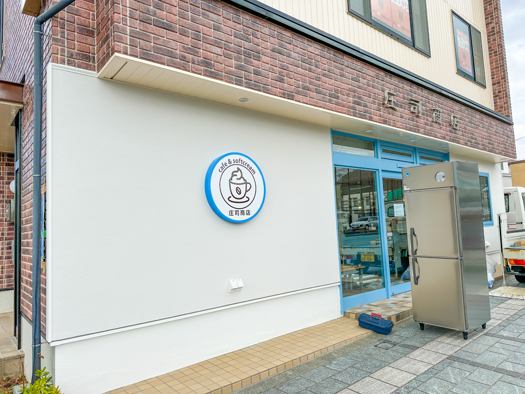 【山形新店情報4/1】山形市内に小さなカフェがオープンしました！