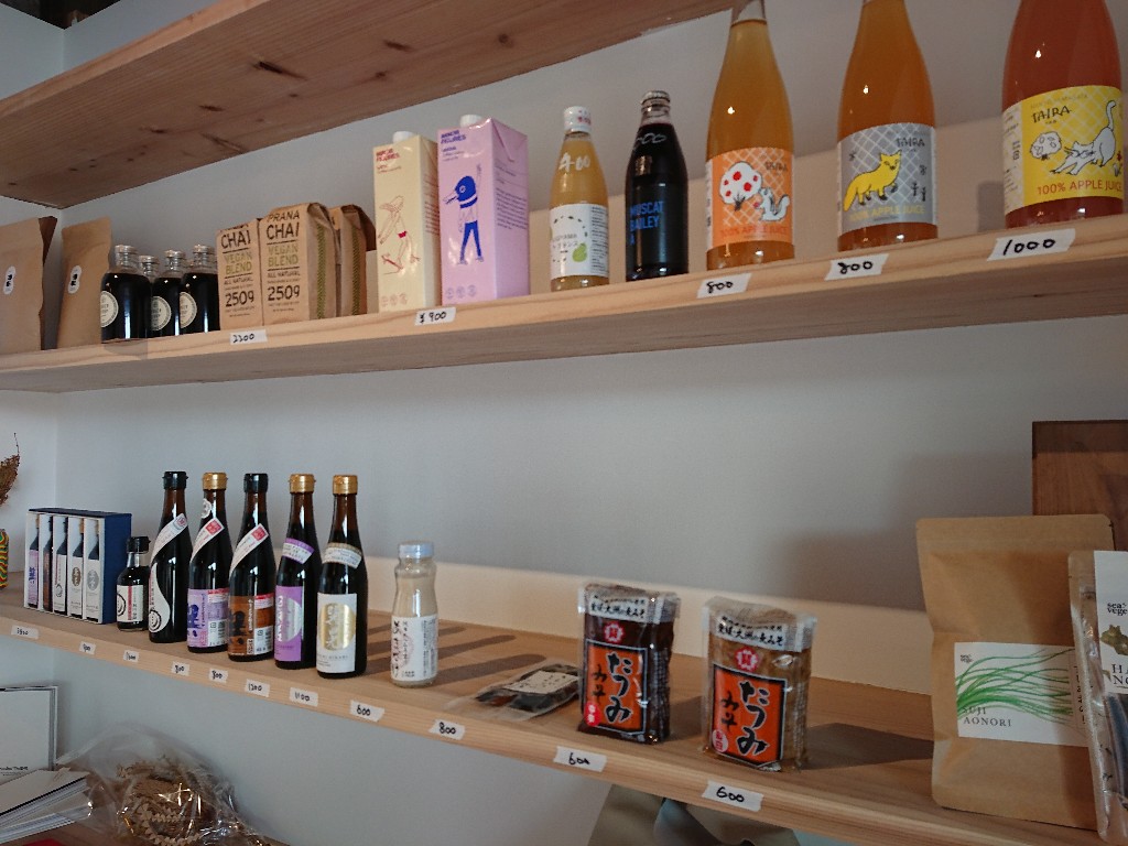 つるを内カリーヒルズ 店内_copy_1024x768