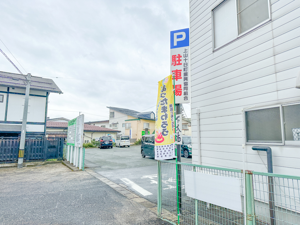 らぁ麺ひでよし-18