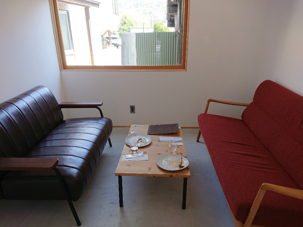 つるを内カリーヒルズ 店内4_copy_1024x768