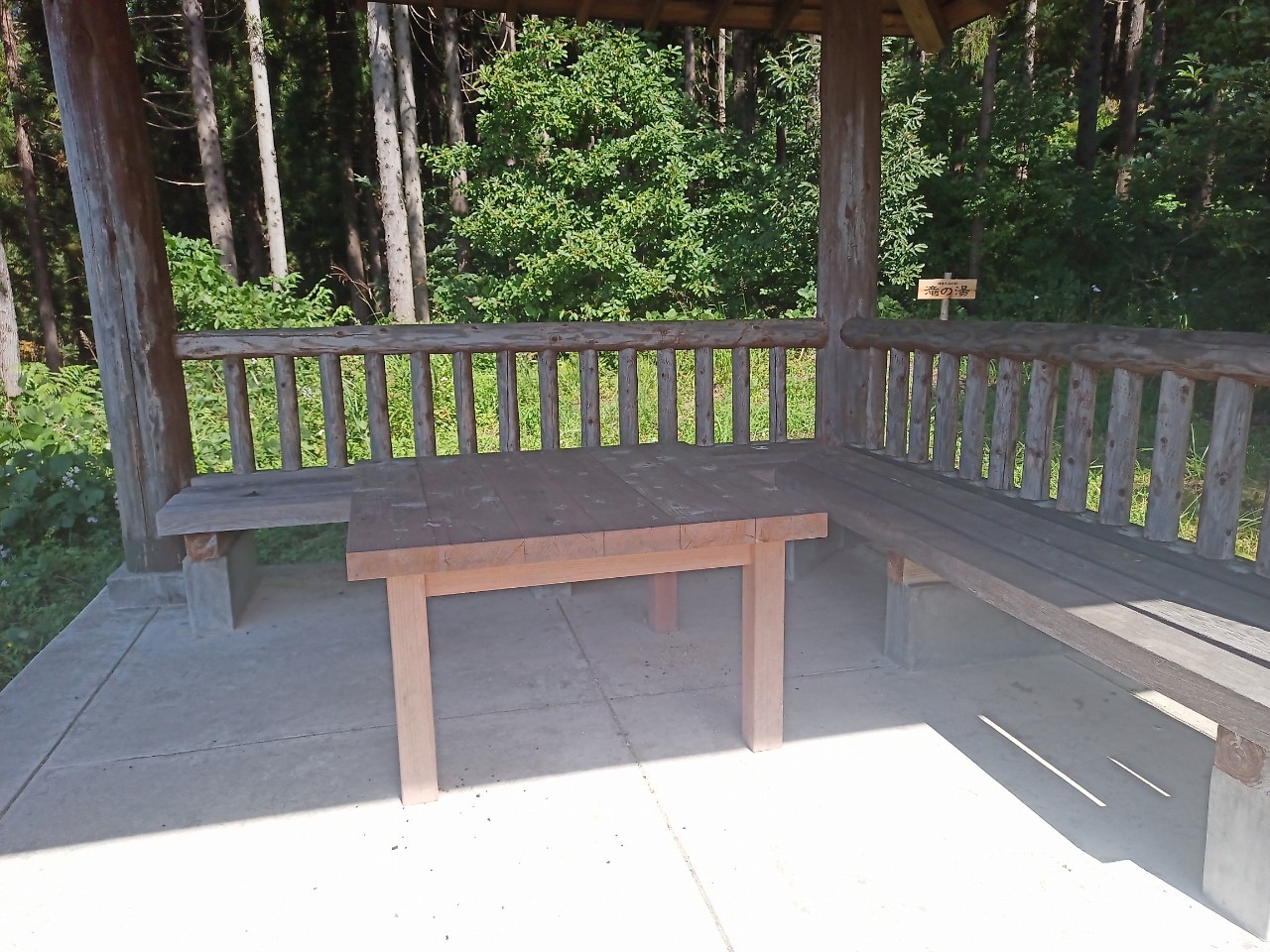 LINE_ALBUM_22025 雨呼山（あめよばりやま）登山_221002_91