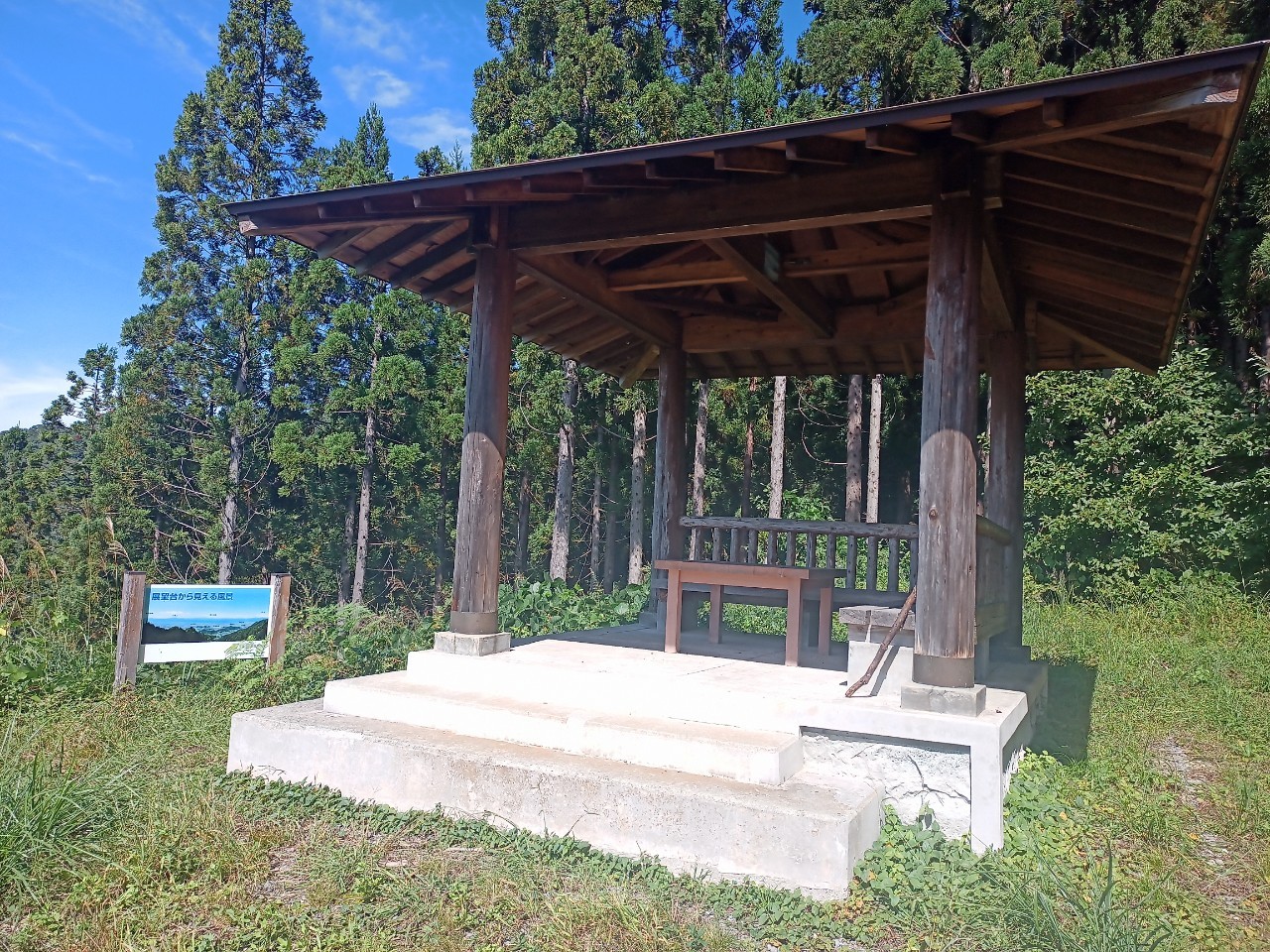 LINE_ALBUM_22025 雨呼山（あめよばりやま）登山_221002_92