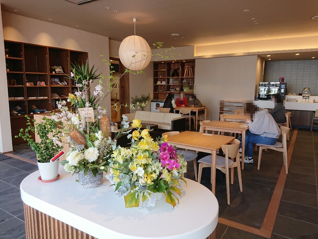 Tenpo 店内2_copy_1024x768