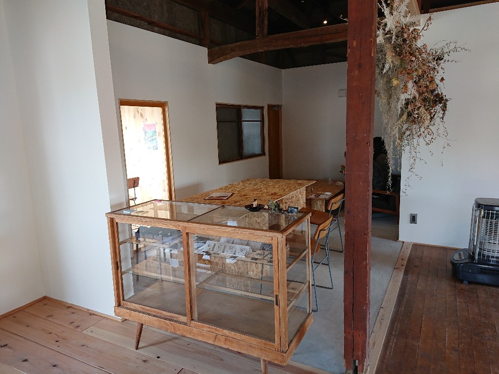 つるを内カリーヒルズ 店内2_copy_1024x768