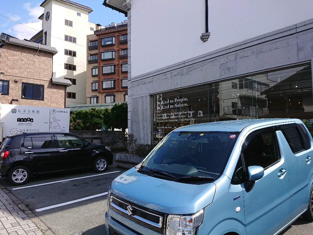 Tenpo 駐車場2_copy_1024x768