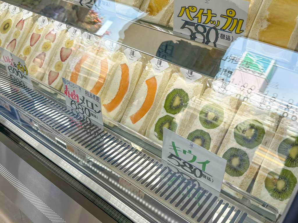 纏山形店-10