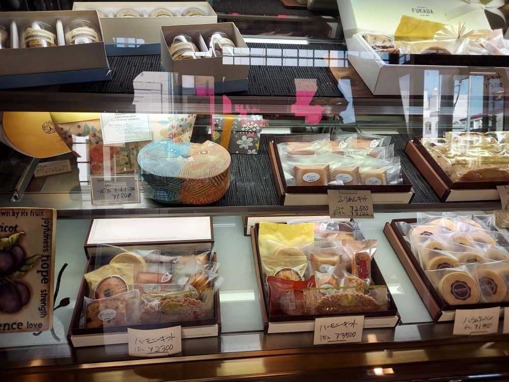 深田菓子舗ーメニュー４