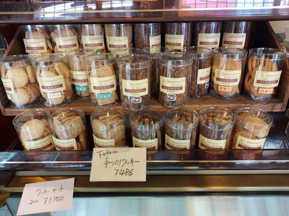 深田菓子舗ーメニュー６