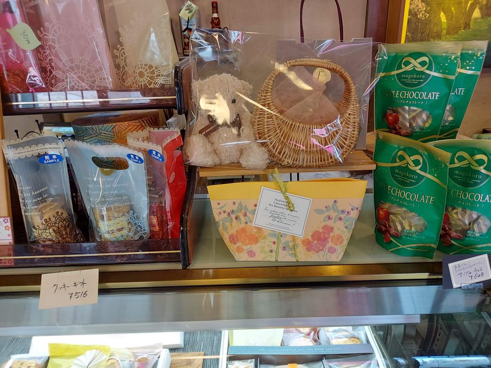 深田菓子舗ーメニュー8