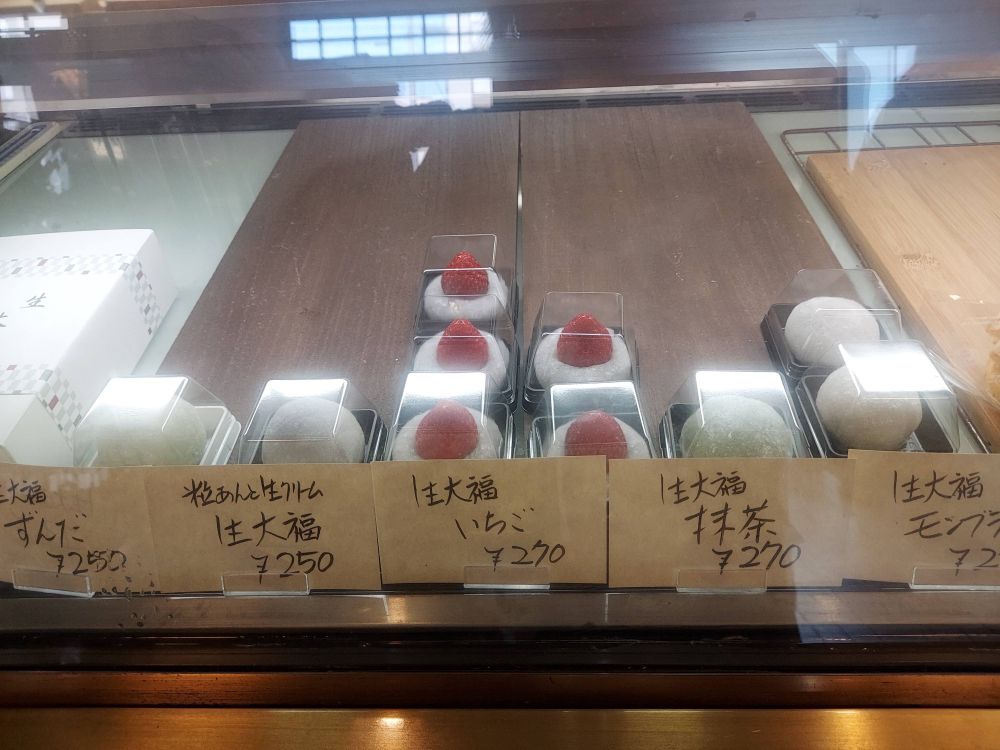 深田菓子舗ーメニュー７