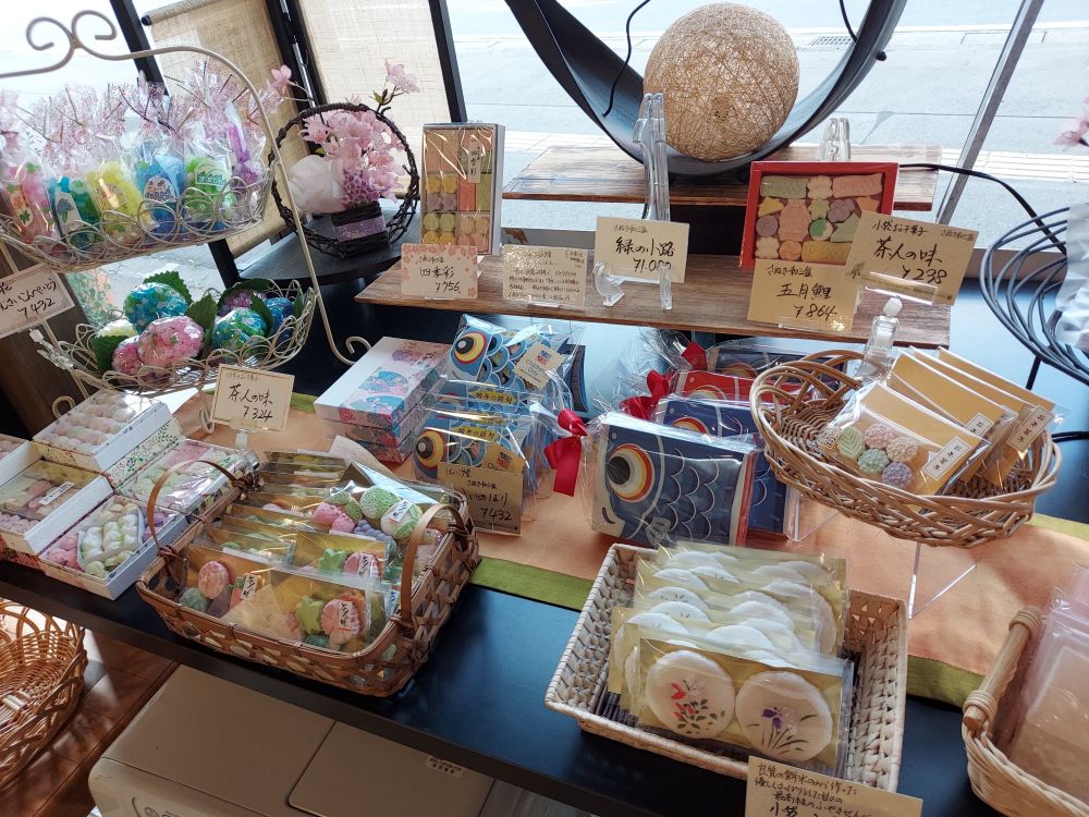 深田菓子舗ーメニュー２２