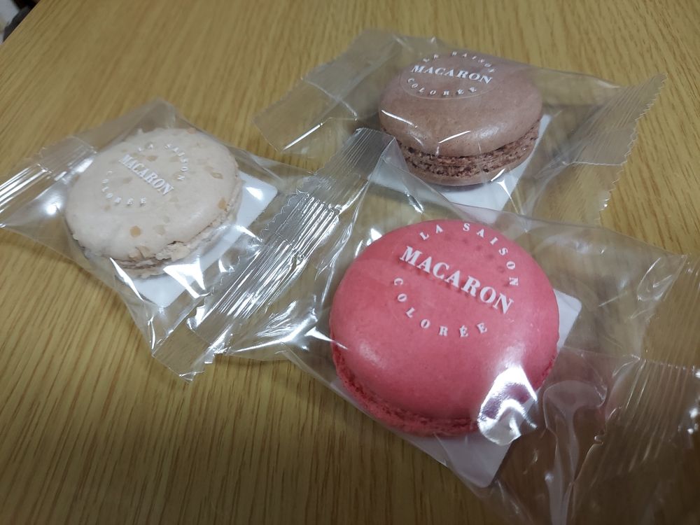 深田菓子舗ー食レポ3