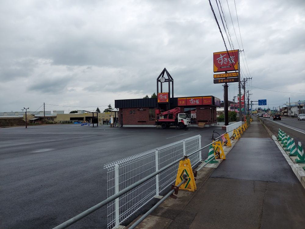 新庄市すき家ー外観3