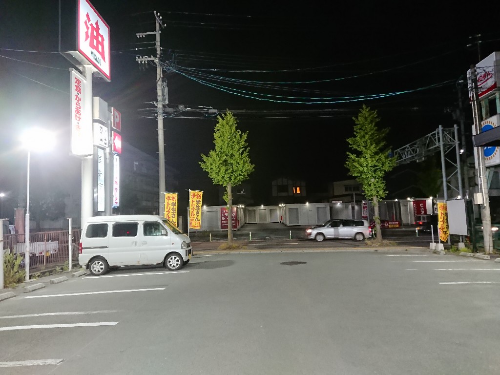 油そばみかど 駐車場_copy_1024x768