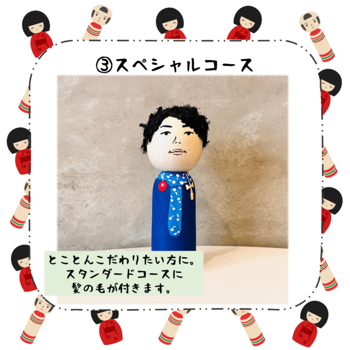 44482634af66e26e31e675a16361ad67