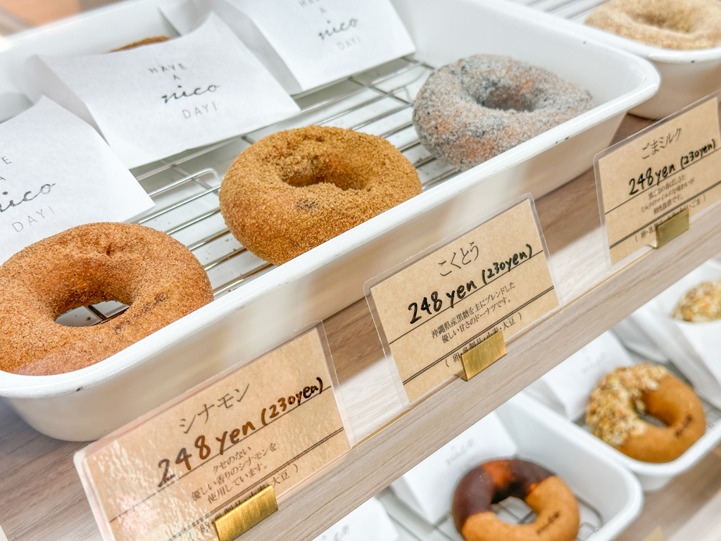 nicoドーナツ-07