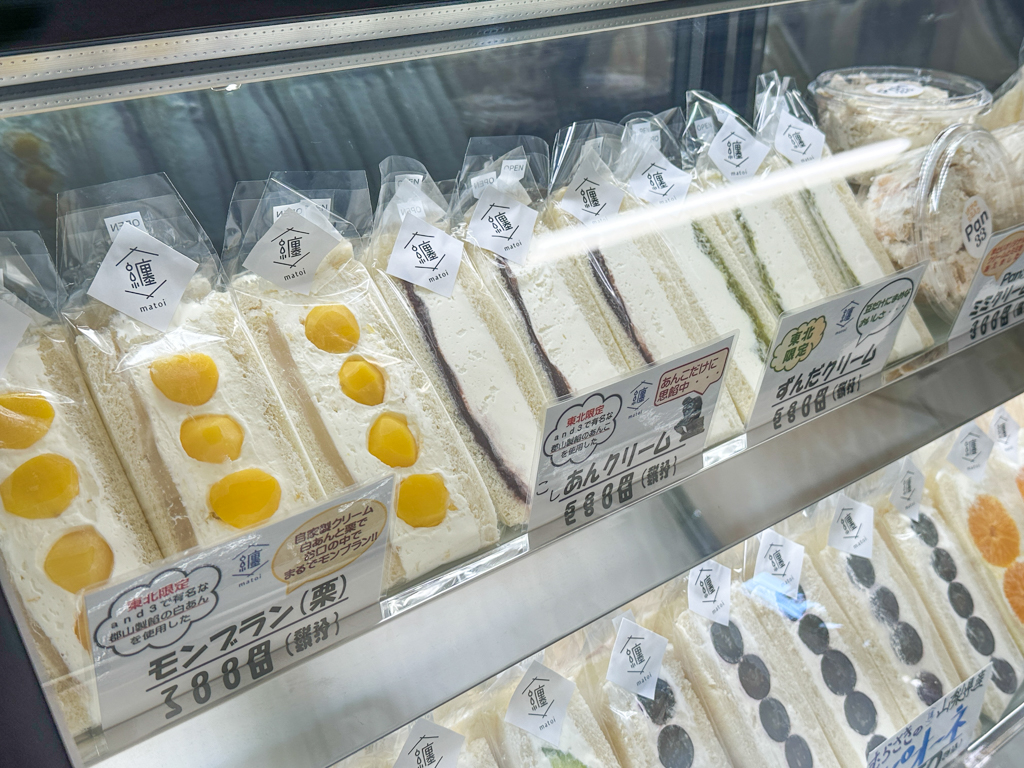 纏山形店-05