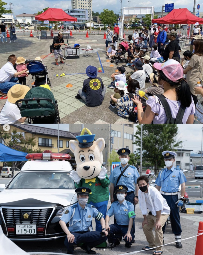 スクリーンショット 2023-05-29 15.49.31