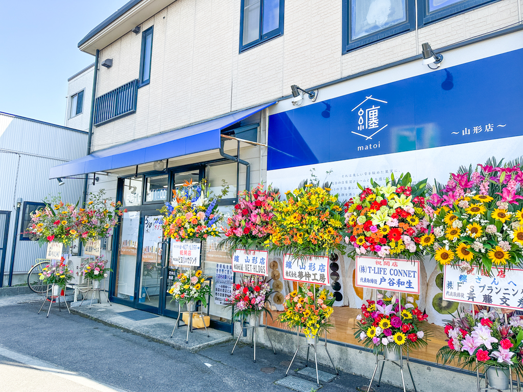 【山形新店情報5/10】纏-matoi-山形店がオープン！