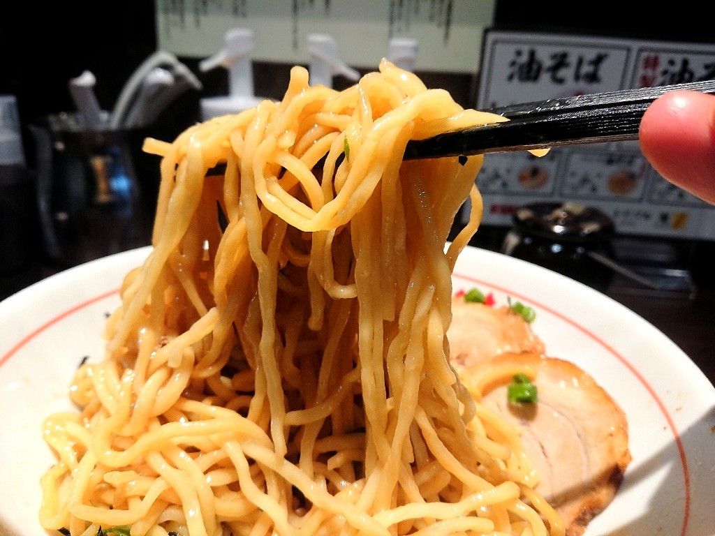 油そばみかど 食レポ4_copy_1024x768