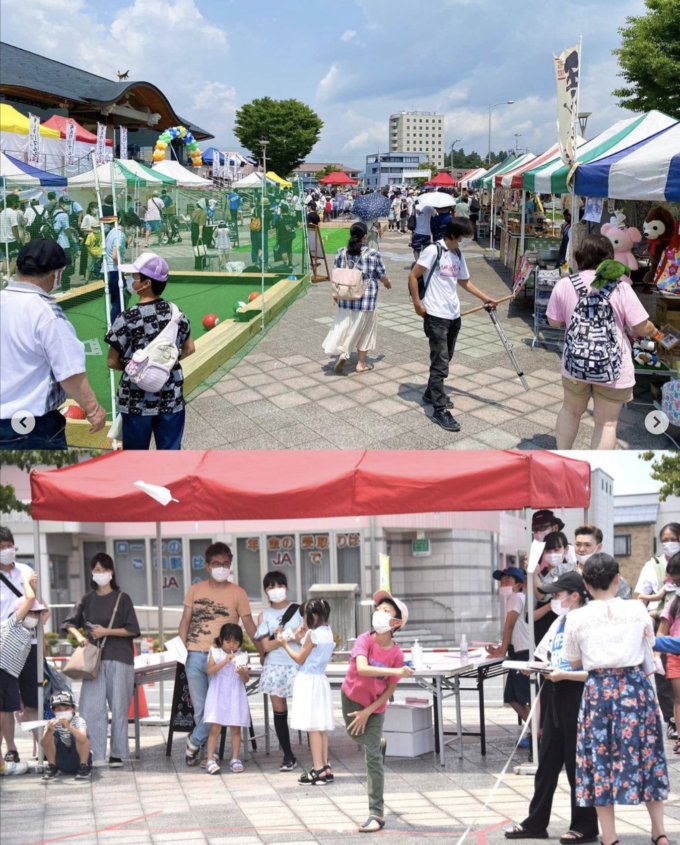 スクリーンショット 2023-05-29 15.49.00