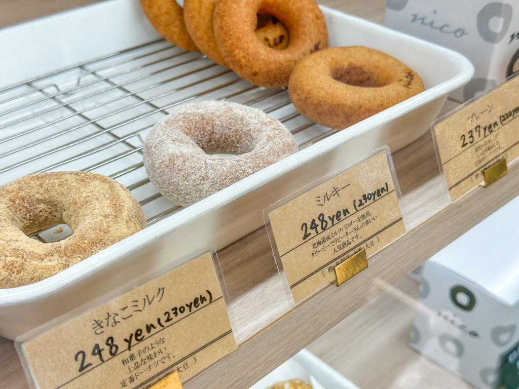 nicoドーナツ-08