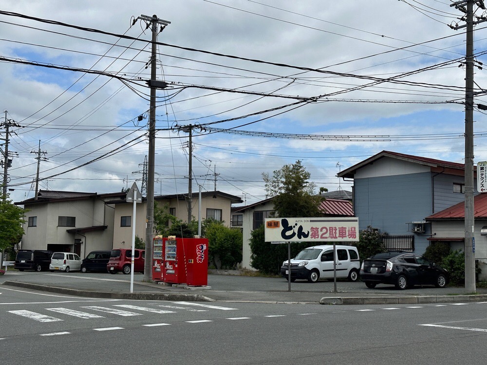 味屋どん_外観3