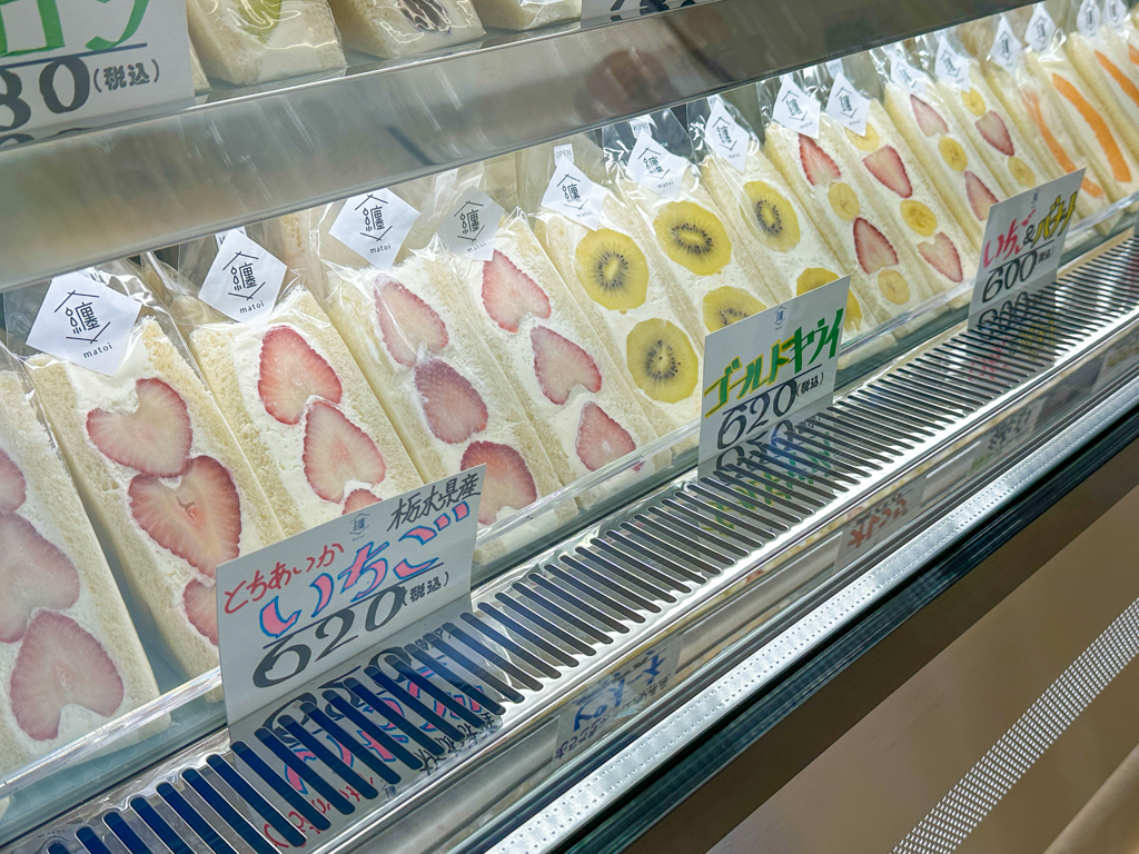 纏山形店-07