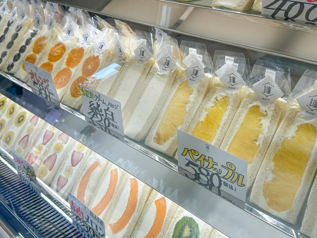 纏山形店-09