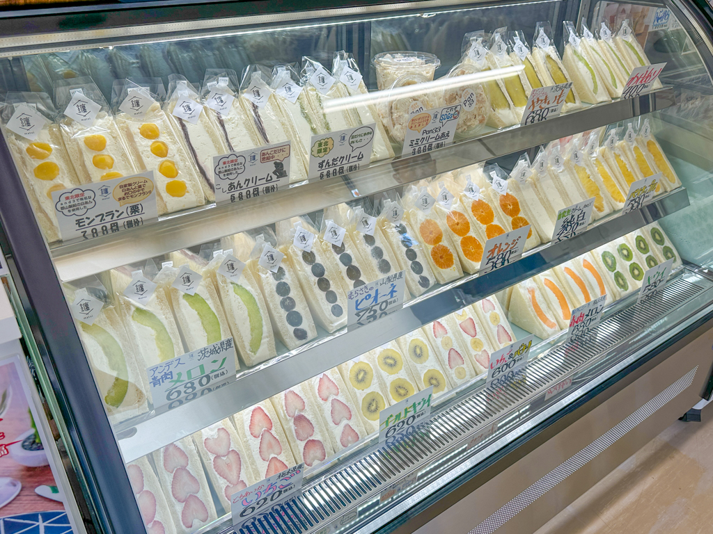 纏山形店-04