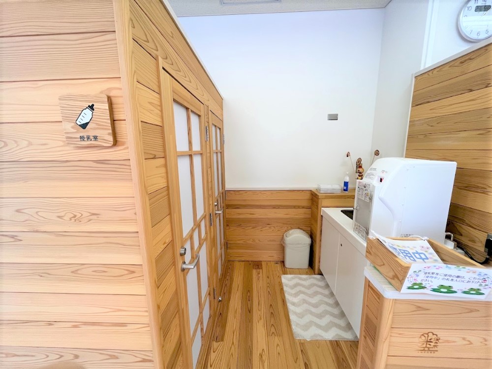 もくいくひろば12