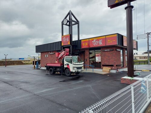 新庄市すき家ー外観１