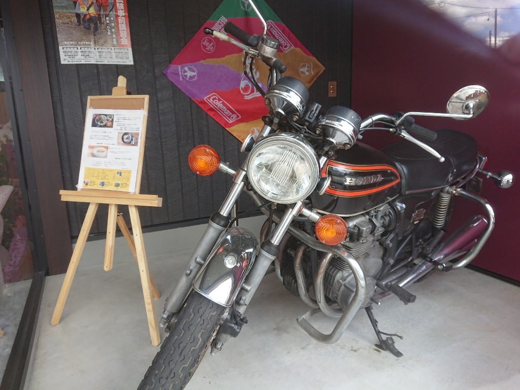 cafeなるかみ　店内８_copy_1024x768