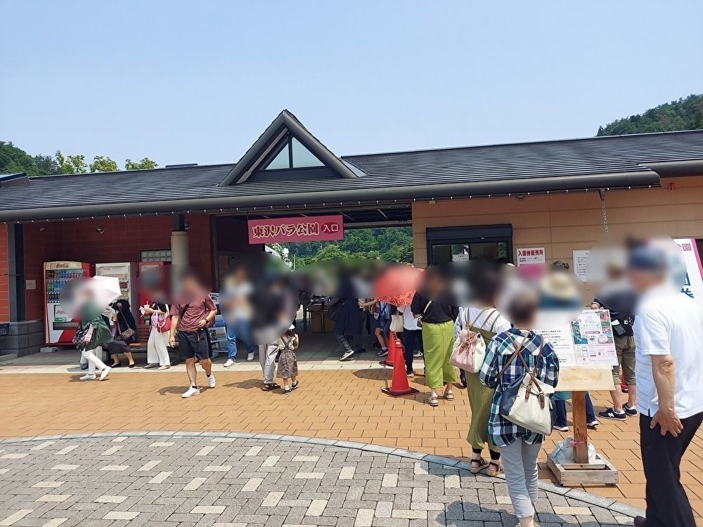 バラまつりー４