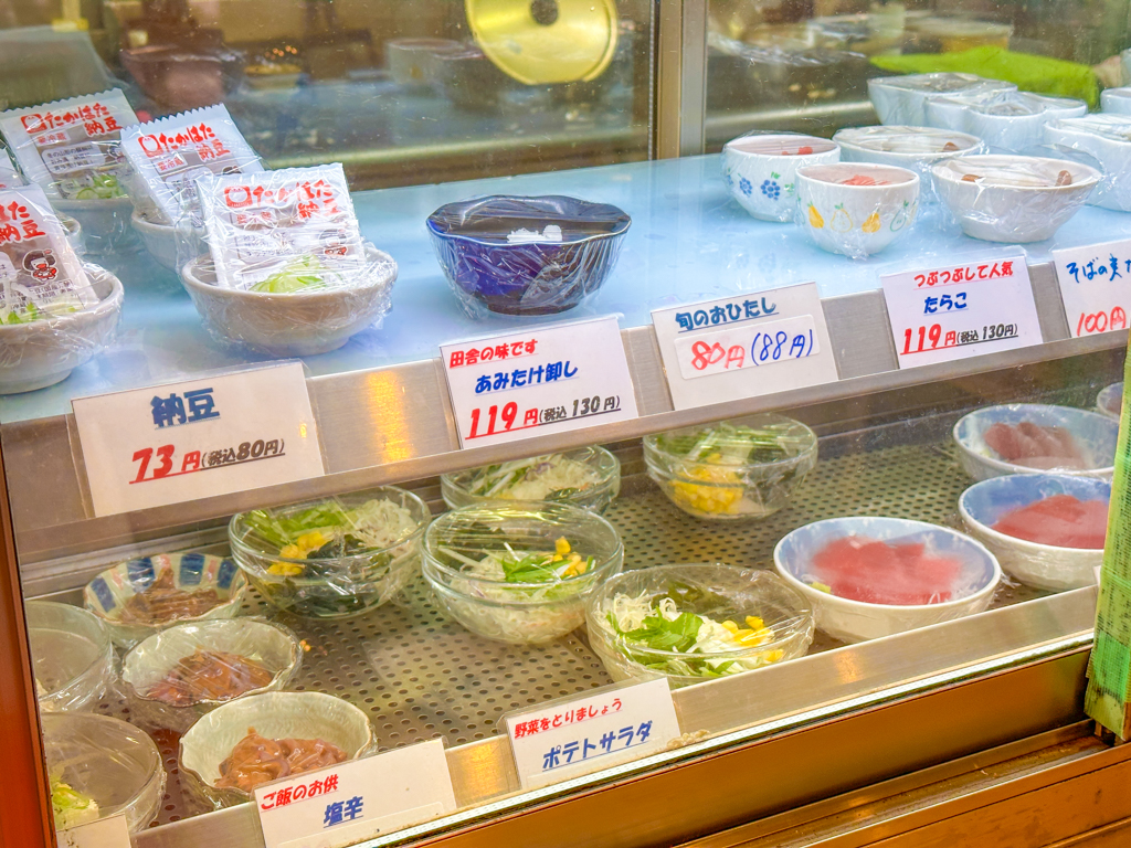 ととや３代目-14