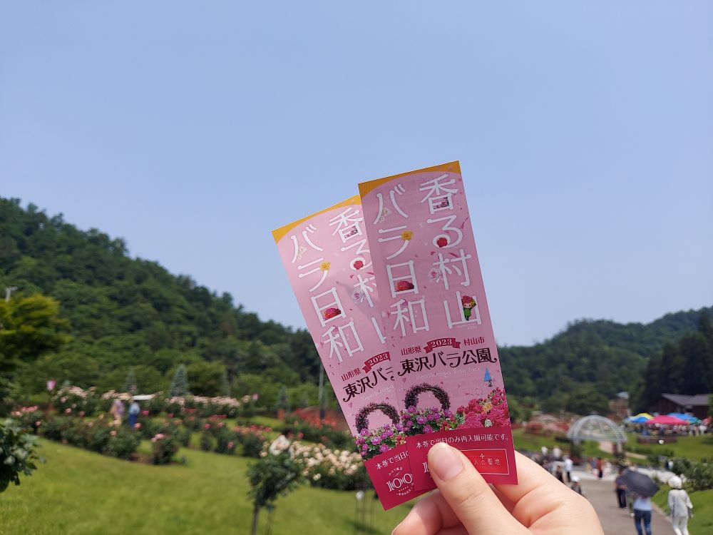 バラまつりー７