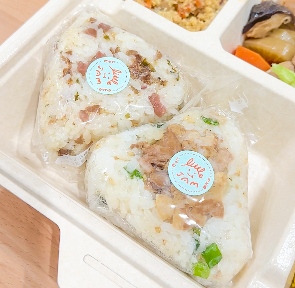 リトルジャム-1