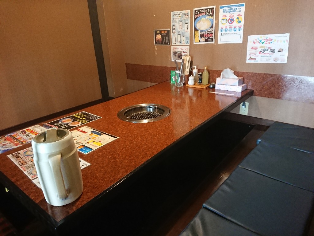 ひとりじ麺　店内２_copy_1024x768