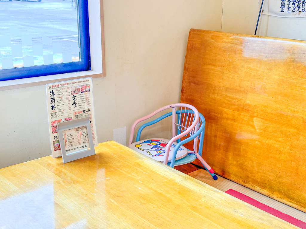 ととや３代目-08