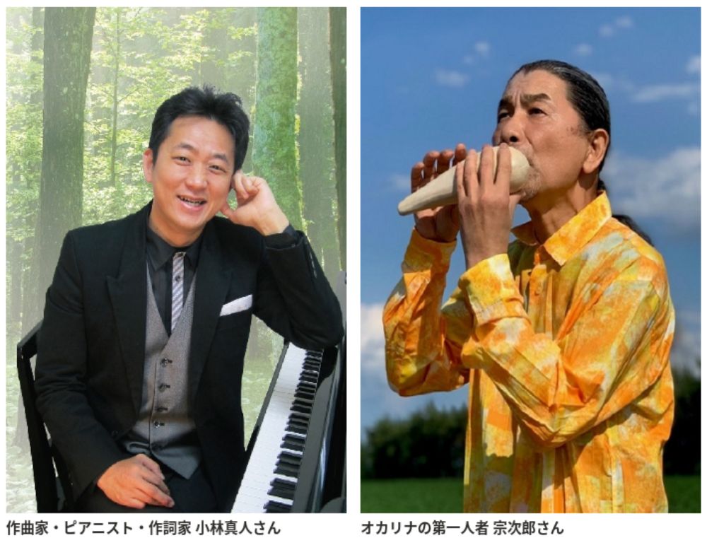 四ヶ村の棚田ほたる火コンサート2