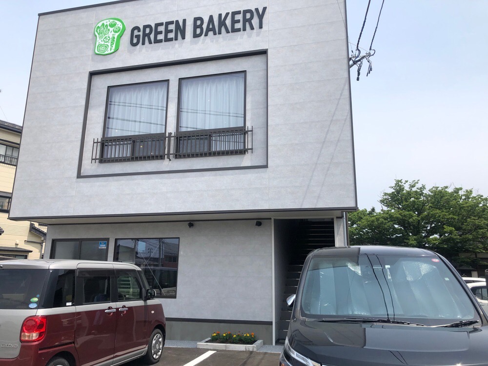 グリーンベーカリー外観