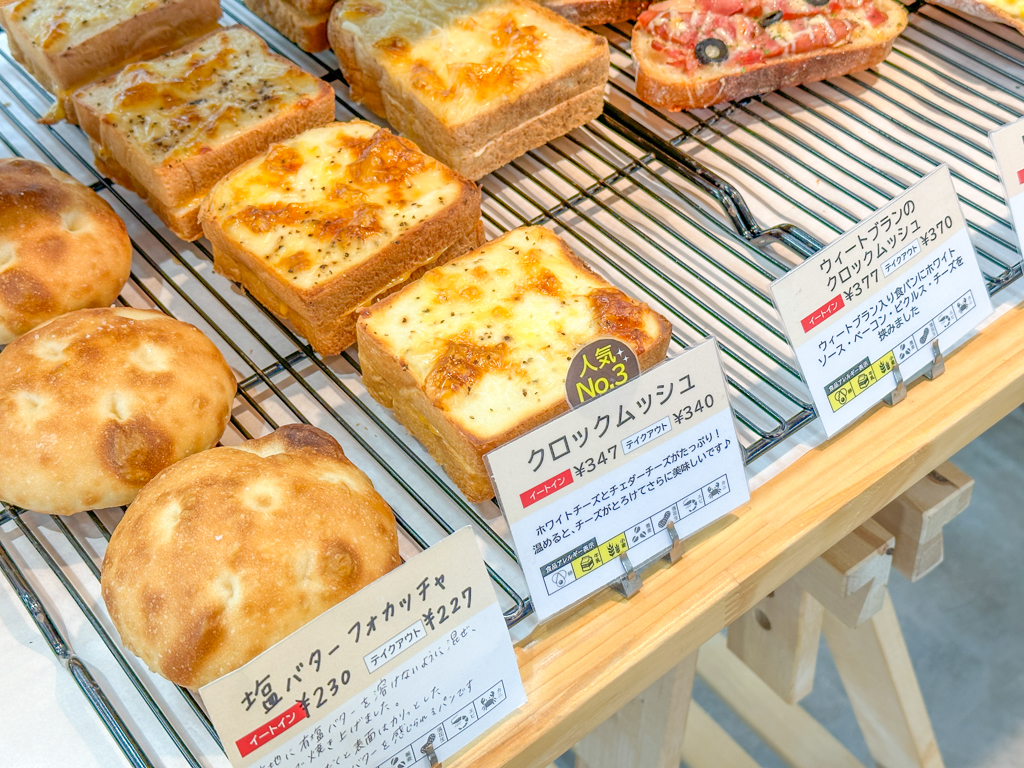 &マークカフェ-11