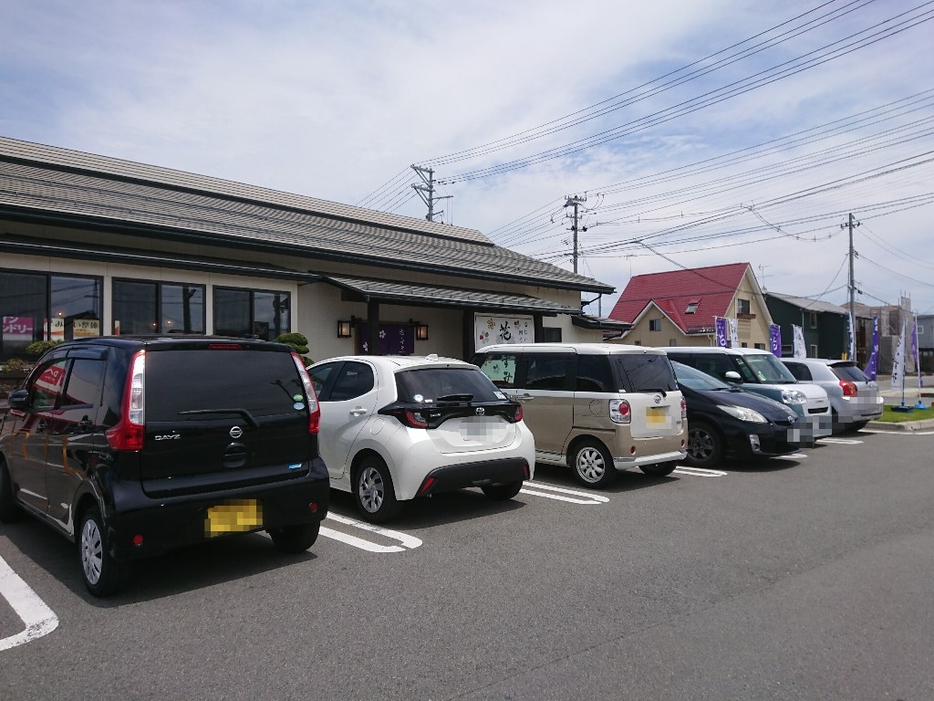花いずみ 駐車場_copy_1024x768