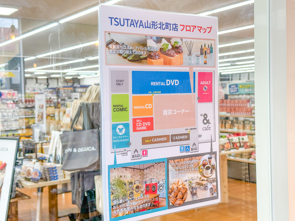 &マークカフェ-21