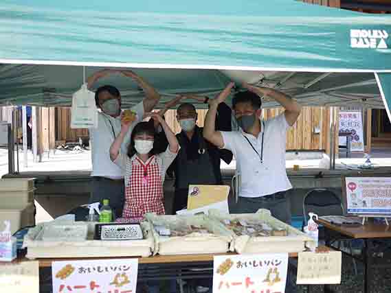 なめこポーズ