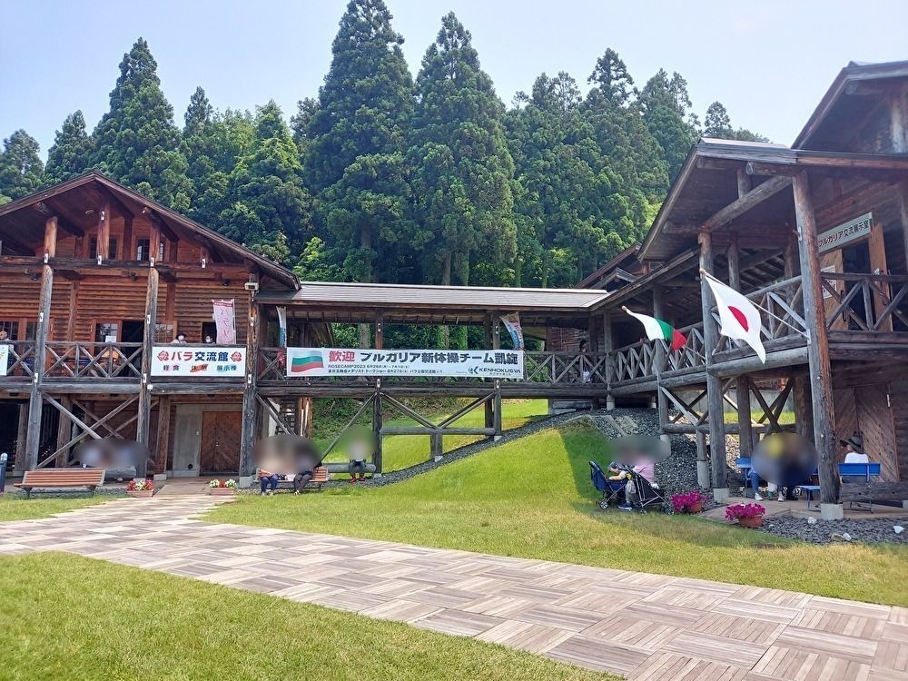 バラまつりーバラ交流館