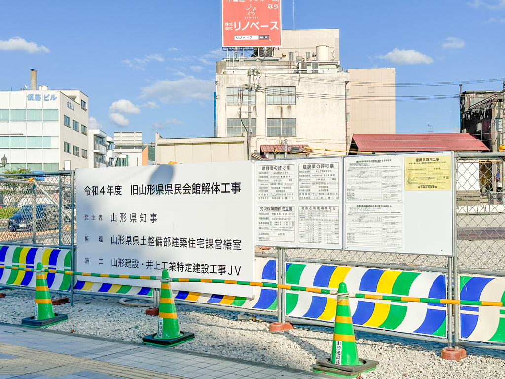 旧山銀ホール-1