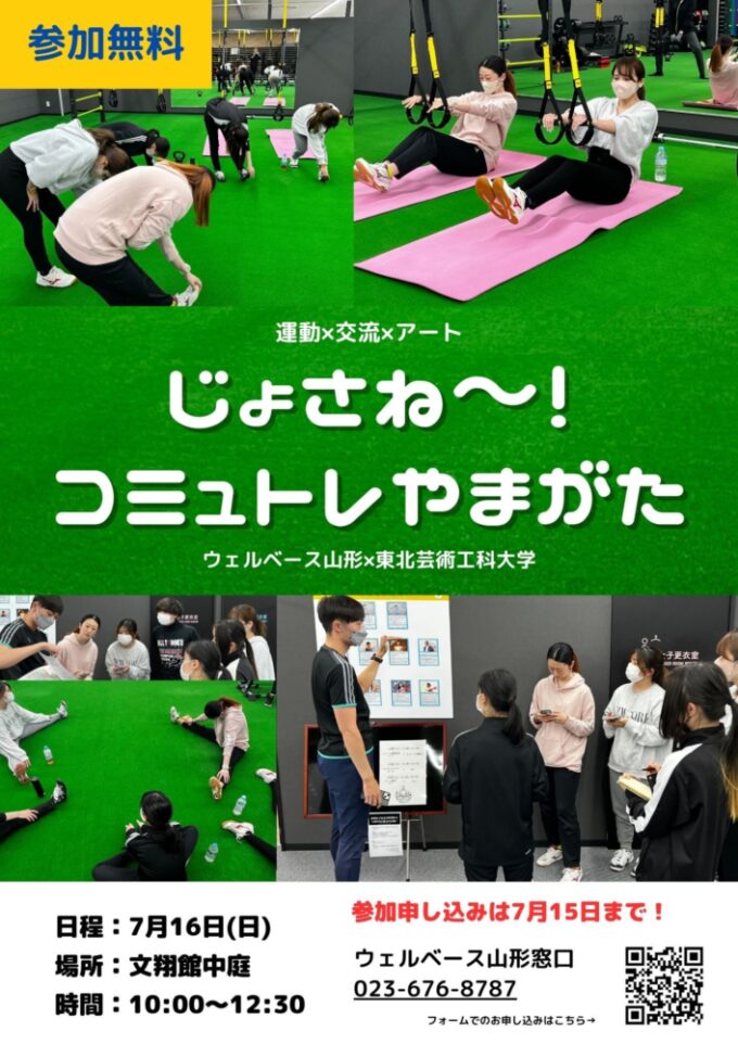 ________________10_________